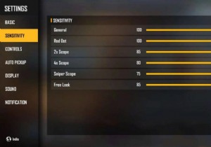 Optimal Free Fire Sensitivity Settings for December 2021: Land More Headshots