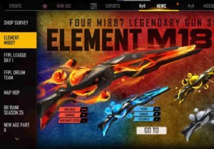 How to Get the Legendary Element M1887 Pistol Skin in Free Fire: Step-by-Step Guide