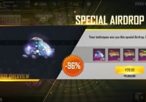 How to Claim 30 Rupee Airdrop in Free Fire: January 2022 Guide