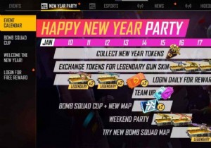 Free Fire Happy New Year Party Event: How to Claim Free Legendary Gun Skins (Jan 2022 Guide)
