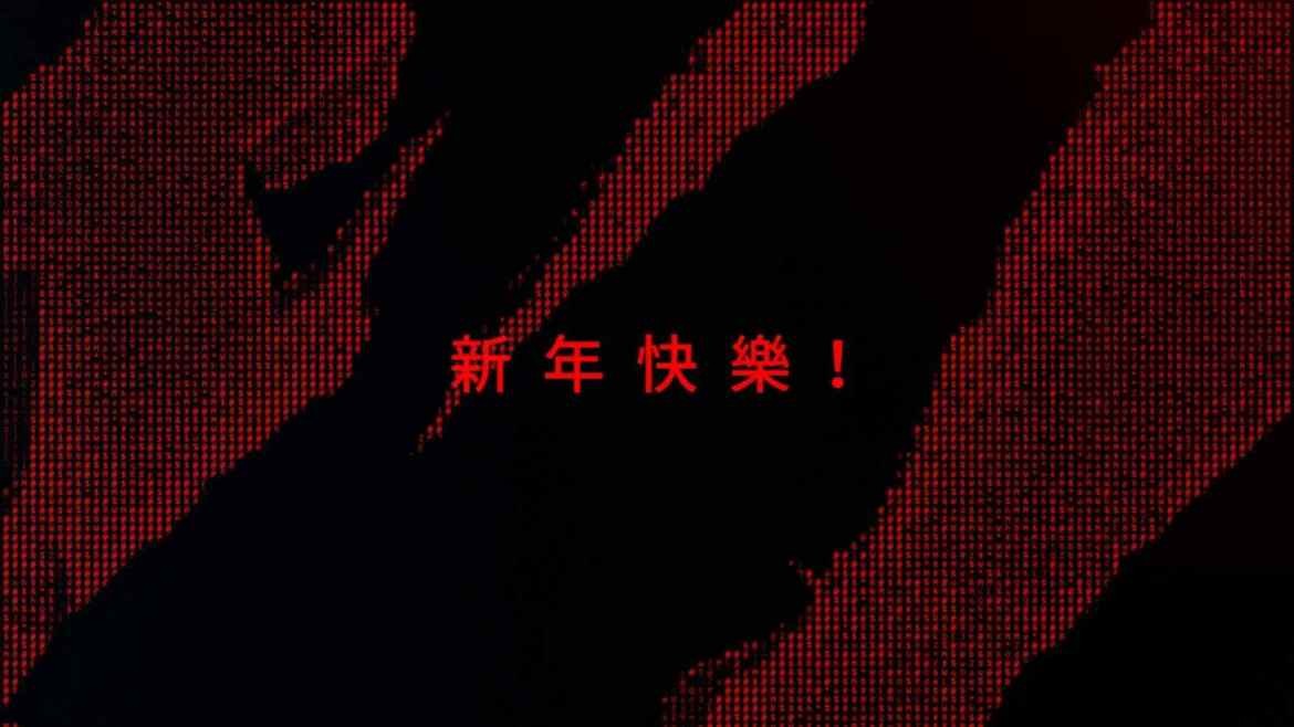 VALORANT Lunar Pass: All Free Rewards in Episode 4 Act 1 for Lunar New Year