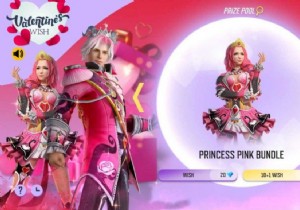 How to Claim the Exclusive Prince Pink Bundle in Free Fire s Valentine s Wish Event – Full Guide