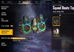 How to Claim Free Brassy Audiobomb Loot Box in Free Fire Squad Beatz Top-Up II Event