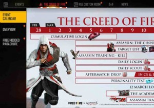 Free Fire x Assassin s Creed: Complete Event Schedule, Missions, Rewards & Guide