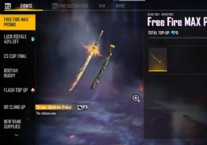 How to Claim the Free Goldrim Tribute Katana Skin in Free Fire MAX: Step-by-Step Guide