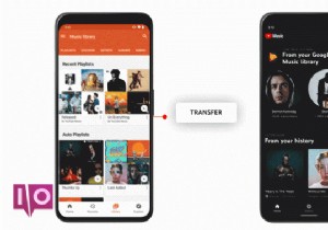 Google Play Music Shutting Down End of 2020: Seamless Transition to YouTube Music