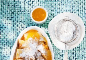 Sweet Aubergine and Cardamom Filled Pancakes: An Exquisite Dessert Recipe