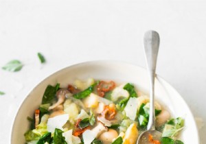 Hearty Italian Vegetable Soup Recipe with Mushrooms and White Beans