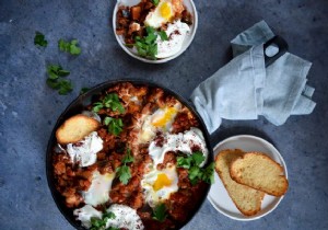 Spicy Eggplant Shakshuka with Quorn Mince: Hearty Vegetarian Recipe
