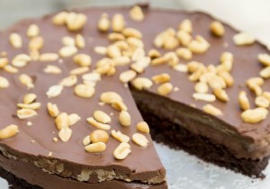 Vegan Snickers Cake Recipe: Gluten-Free, Refined Sugar-Free Delight from Amsterdam s Willem-Pie Bakery