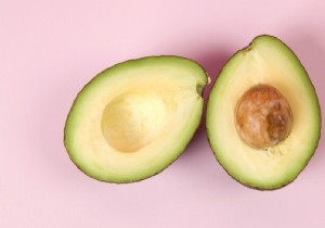 How to Store Half an Avocado: Expert Tips to Keep It Fresh Longer