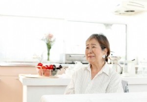 3 Proven Longevity Secrets from Okinawa, Sardinia, and California s Blue Zones