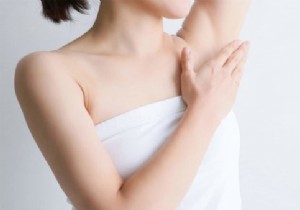 6 Expert Tips to Relieve Itchy Armpits and Restore Comfort