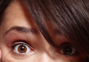 Feeling Confident in Your Own Skin: Key Insights from Dutch Skin Health Research