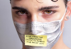 Italian Makeup Artist Emanuele Petrini:  Coronavirus Is No Excuse for Discrimination 