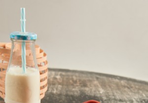 Gluten-Free Red Fruit Cream Tart: Easy Lactose-Free Recipe with Schär Puff Pastry