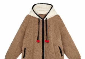 ASOS x Hello Kitty: Exclusive 40-Piece Collection of Adorable Clothing and Accessories