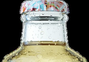 Discover URB Luxury Drinks: Premium Non-Alcoholic Beverages Capturing Global City Vibes