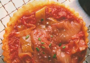 Authentic Basque Tuna Belly Pies: Christian Parra s Signature Recipe