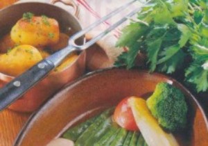 Succulent Lamb Noisettes with Floc de Gascogne, Golden Apples, and Gourmet Peas – Chef Hubert s Recipe