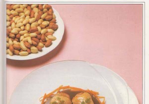 Salmon Paupiettes with Velvety Red Butter Sauce