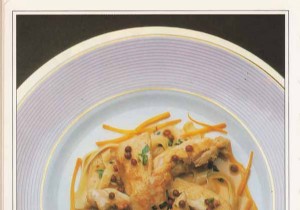 Tender Free-Range Chicken Strips with Pink Peppercorn Cream Sauce