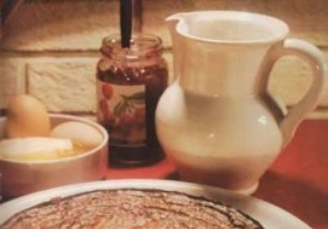 Authentic Basque Cake with Black Cherries: Timeless Recipe from Larousse