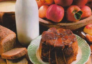 Authentic Norman Charlotte: Classic French Apple Brioche Dessert