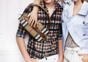 Emma Watson s Burberry Ad: Spot the Photoshop Fail Where Her Leg Vanishes