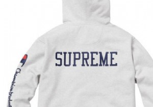 Is LVMH Poised to Acquire Supreme? Unpacking the Streetwear Shake-Up