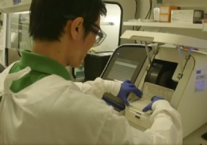 Wuhan s French-Funded P4 Virology Lab: At the Heart of COVID-19 Leak Investigations