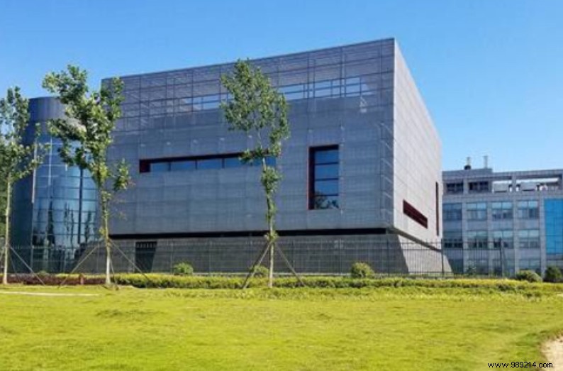 President Biden Orders U.S. Intelligence to Intensify COVID-19 Origins Investigation