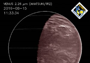 Astronomers Unveil Massive  Cloud Wall  Racing Around Venus—A Solar System First