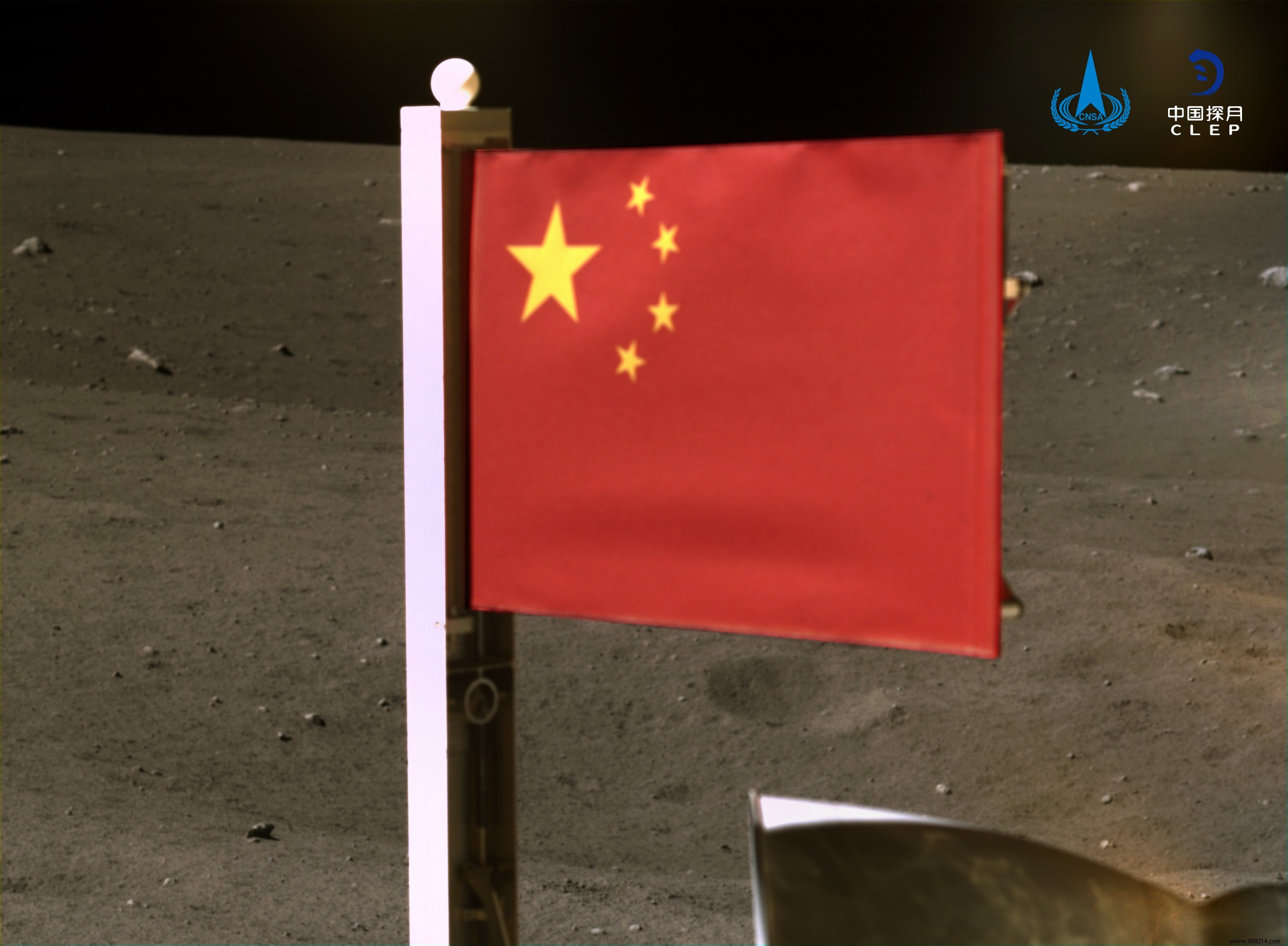 China s Chang e 5 Lander Deploys Durable National Flag on the Moon