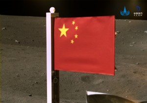 China s Chang e 5 Lander Deploys Durable National Flag on the Moon