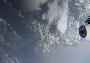 Boeing s Starliner Overcomes Software Glitches, Now Faces ISS Docking Constraints