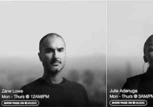 6 Compelling Reasons to Tune into Beats 1 on Apple Music