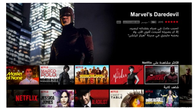 How Netflix Predicts Your Next Watch: The Power of Data, Algorithms, and Human Insight