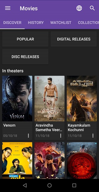 How to Track Movies and TV Shows Seamlessly with Trakt: A Complete Guide