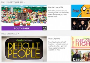 Hulu s Free Streaming Tier Ending Soon: Transition to Yahoo View Explained