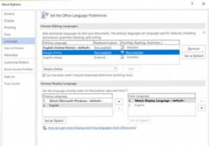 How to Change Language Settings in Microsoft Office 2016: Interface, Proofing, and Help