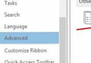 How to Disable Outlook s Permanent Delete Confirmation Prompt: A Quick Guide