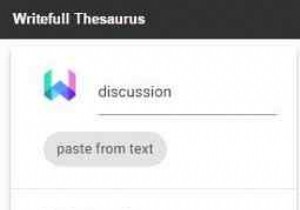 How to Add a Thesaurus to Google Docs Using Writefull: Easy Setup Guide