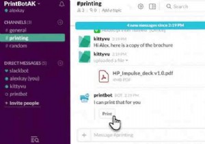 How to Print Slack Documents with One Simple Command Using HP Print Bot