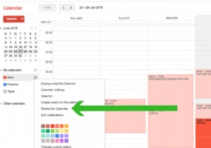 How to Share Your Google Calendar with Anyone: Step-by-Step Guide