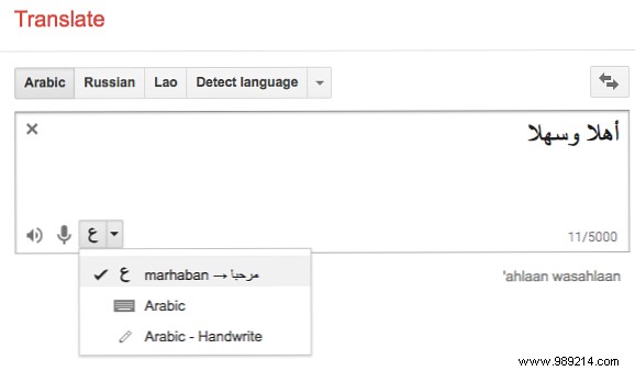 Type Non-Latin Characters Effortlessly Online – No Language Packs Required