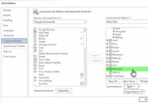 How to Create a Fillable Form in Microsoft Word 2016: Step-by-Step Guide