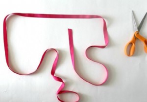 DIY Pink Flamingo Halloween Costume: Easy Step-by-Step Guide for Kids