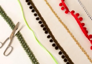 Expert Guide: Wrap Gifts Beautifully with Ribbons and Fabric Trims